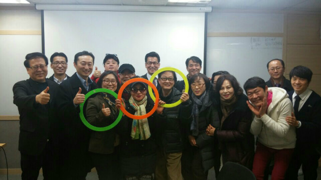 KakaoTalk_20161229_210150778.jpg